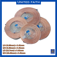 [RANDOM BRAND] SIRIM [MEGAATUBE / DEWPOINT / ACSON / THERMOLINE] Copper Pipe Air Conditioner Thickne