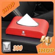 [READY] TANK 300 Tissue Box TANK 500 Body Kit tank300 Car Decoration Accessories M4XO