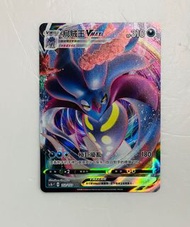 PTCG 閃咭 ( 烏賊王 V MAX 112 ) 寵物小精靈 精靈寶可夢 Pokemon 卡 咭 全新