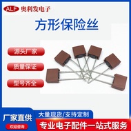 Manufacturer Recommended Square Fuse392Square Plastic Sealed Thermal Fuse T/8A/10A/250V