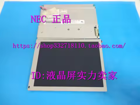 Original 6.5'' NL6448BC20-18D LCD Monitor Screen Panel NEC 1 Year Warranty