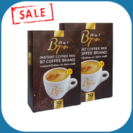 พร้อมส่ง กาแฟ B7 (B7 COFFEE) กาแฟของคนรักสุขภาพ บรรจุ 10 ซอง /กล่อง ของแท้ 100%