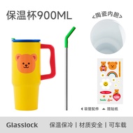 แก้วดื่มน้ำแบบมีที่จับสแตนเลสความจุขนาดใหญ่ Glasslock Wiggle Wiggle ร่วมมือกัน ดูดซับความร้อน ความเย