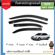 คิ้วกันสาดประตู คิ้วกันฝนประตู สีดำ อะคริลิคแท้ สำหรับรถ Toyota Altis 2001 2002 2003 2004 2005 2006 2007 สกรีน