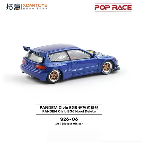 XCARTOYS 1/64 scale alloy car model, hatchback supercar Civic EG6 racing model