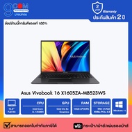 โน๊ตบุ๊ค Asus Vivobook 16 X1605ZA-MB523WS