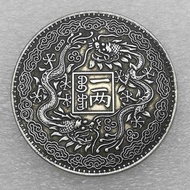 Silver Yuan 7/31 * -+*/411