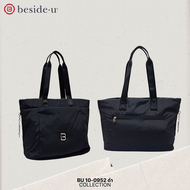 Beside U (บีไซค์ยู)กระเป๋าถือสตรี : รุ่น BU 10-0952