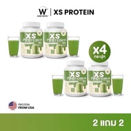 [โปรตีนคุมหิว] Wink White XS PROTEIN โปรตีนทดแทนมื้ออาหาร แคลอรี่ต่ำ
