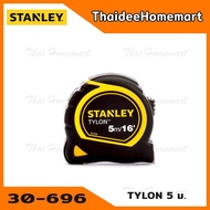 STANLEY ตลับเมตร TYLON 5 เมตร รุ่น 30-696 ของแท้ มีใบรับรองจากสำนักงานชั่งตวงวัด