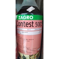 1L Contest 50EC Cypermethrin 5.5% Zagro Racun Ulat Serangga Insecticides