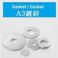 3475 > [M2 M3 M4 M5 M6 M8 M10] Metal Galvanized Flat Washer Ultra-Thin Washer Screw Washer Thickened