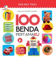 OPREDO KINI AKU TAHU : 100 BENDA PERTAMAKU