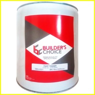 ◙ ◪ ☈ Builder's Choice Paint Thinner 16L