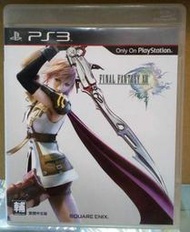 中古/二手 PS3 太空戰士13 中文版 Final Fantasy XIII【OK遊戲王】