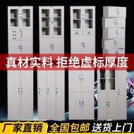 File Cabinet Data Cabinet Office Financial Iron File Voucher Low Cabinet Metal Cabinet Employee Cabinet Dressing Box Movable