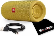 JBL Flip 5: Portable Wireless Bluetooth Speaker, IPX7 Waterproof - Yellow - Boomph's Comprehensive Ultimate Performance Cloth Solution for Your On-the-Go Sound Experience