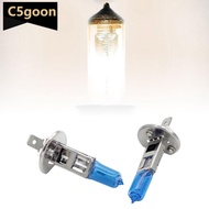 C5GOON 2Pcs H1 12V 55W Halogen White 6000k Head Light Lamp Globes Bulbs Fog Car Bulbs G6M9