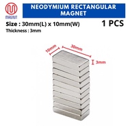 1pcs - 30mm x 10mm x 3mm Earth Neodymium Rectangular Magnet