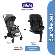 [Bundle Set] Chicco Everone Car Seat + Presto Stroller