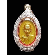 Thai Amulet Lp Ruay Be2560
