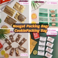 Nougat Packing Bag Cookie Packing Bag Sealing Bag