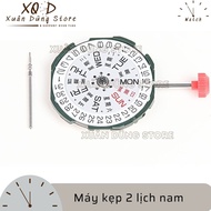 Máy kẹp miyota 2 lịch nam nữ 2005 2105 2305 cho đồng hồ