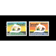 1980 15th Century of Hijrah (1401 Hijrah) Set of 2pcs MNH Fine