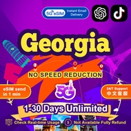 Georgia eSIM 4G/5G High-Speed Network 3-30 Days Data Plan Silknet/Beeline eSIM