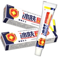 Fu World Ice Skin Herbal Cream New Product Support Fu World Ice Skin Herbal Cream 25.9.5