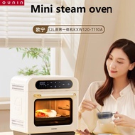 Ounin mini Steaming Oven 12L Steaming Baking All-in-One Machine Household Small Baking Electric Oven Desktop