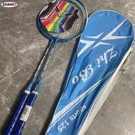 Set Raket Badminton, 2 Pemain Bingkai Paduan Titanium Raket Badminton