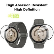 （2片裝）Galaxy Watch 5 45mm 智能手錶保護貼