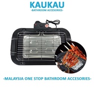 KAUKAU High-Power Electric Oven Huge Capacity Domestic Electric Grill Smokeless Stainless Steel Barbecue Oven