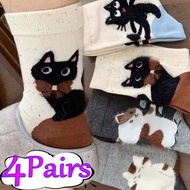 1/3/4Pairs Cute Cartoon Flocking Cat Socks - Fashion Korean  Anti-pilling Stockings - Winter Home Sl