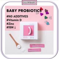 [Papabio] Safest Baby Probiotics 2Billion with Zinc and Vitamin D Probiotic for Baby 2g*30ea(30days)