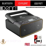 Denn FM/USB/Bluetooth/CD Player/ Radio CR-3068 AC/DC Portable CD Radio same with Philips/Panasonic/Sony brand DENN 收音機