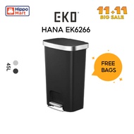 EKO Pedal Dustbin | HANA | EK6266 | 45L | Trash Bin | Waste Bin | Plastic | Step Pedal Bin