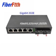 Fiber switch Gigabit 4 5 RJ45 UTP 2 SC fiber Gigabit Fiber Optical Media Converter Ethernet 10/100/1