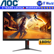 Itw | AOC Gaming Monitor Q27G4F 27" 2560x1440 QHD / 180Hz / IPS / 0.5ms MPRT, 1ms GTG