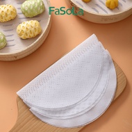 FaSoLa Silicone Steamer Mat（White）硅膠蒸籠墊 (3pcs)