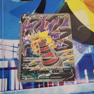 Ptcg 簡中 騎拉帝納 鬼龍V Sr