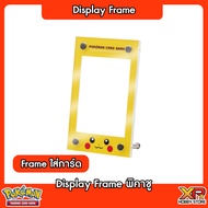 Pokemon TCG Accessory Display Frame Pikachu
