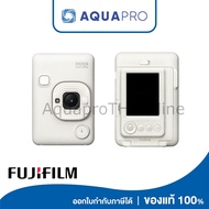 FujiFilm Instax Mini Liplay TypeC MISTY WHITE ประกันศูนย์ไทย 2 ปี