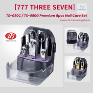 [777 Three Seven] TS-090C / TS-090G Premium 8pcs Nail Care Set | Chrome Silver & Gold | Made in Kore