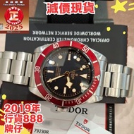 79230R  現貨 紅圈 Tudor heritage blackbay 41mm 帝舵 79230( 97%新2019年 )