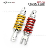 Factory direct sales off-road motorcycle modification CNC Center-mounted Hydraulic Forkhead Shock Ab