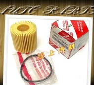 <線上汽材>正廠 機油芯/機油濾清器 ALTIS 08-/WISH 10-/CT200h 11-/RAV4 13-