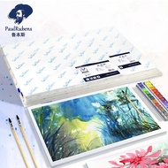 Paul Rubens 4k/8k/16k/32K Watercolor Paper 50% Cotton 300g Sketch Aquarelle Drawing Paper Art Suppli