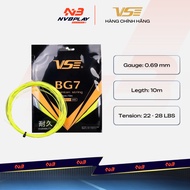[GIVEAWAY] VS BG7 Badminton Racket String (String) - Genuine Product